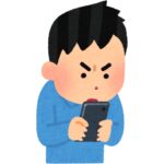 投稿者